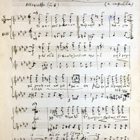 Ενδεικτική φωτογραφία τεκμηρίου